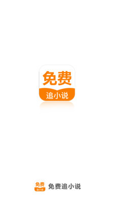 爱游戏网页登录入口